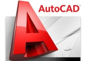 Топ программ для инженера ПТО: AutoCad